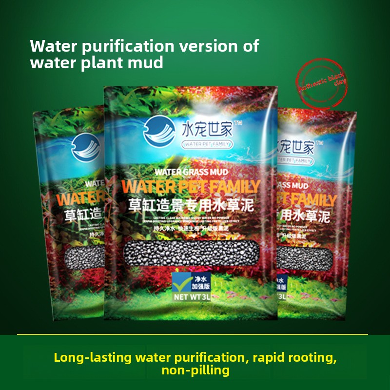 Aquarium Planted Soil - SYSENCIAGA Planted Aquarium Substrate Soil-Nutrient-Rich Bottom