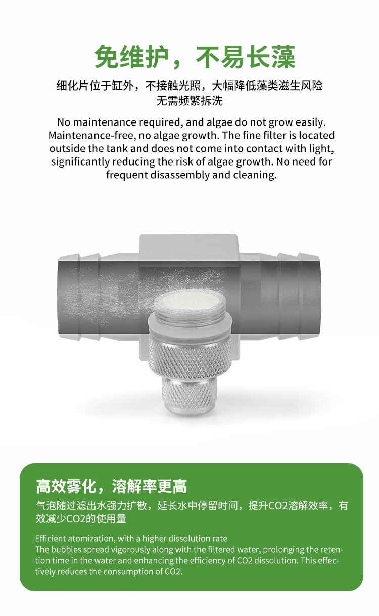 Aquarium CO2 Diffuser DIY Gras - Planted Aquarium Supplies ulasan dan harga