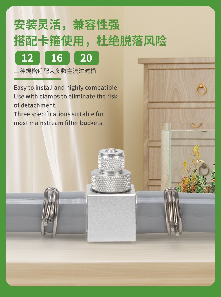 Aquarium CO2 Diffuser DIY Gras - Planted Aquarium Supplies ulasan dan harga