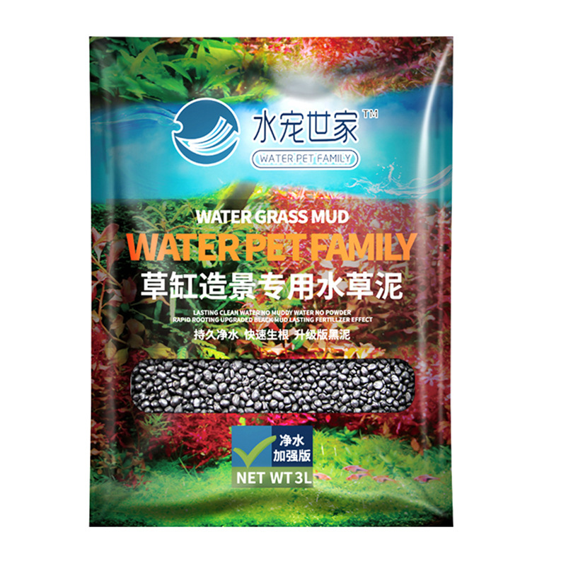 SYSENCIAGA Planted Aquarium Su - Aquarium Planted Soil ulasan dan harga